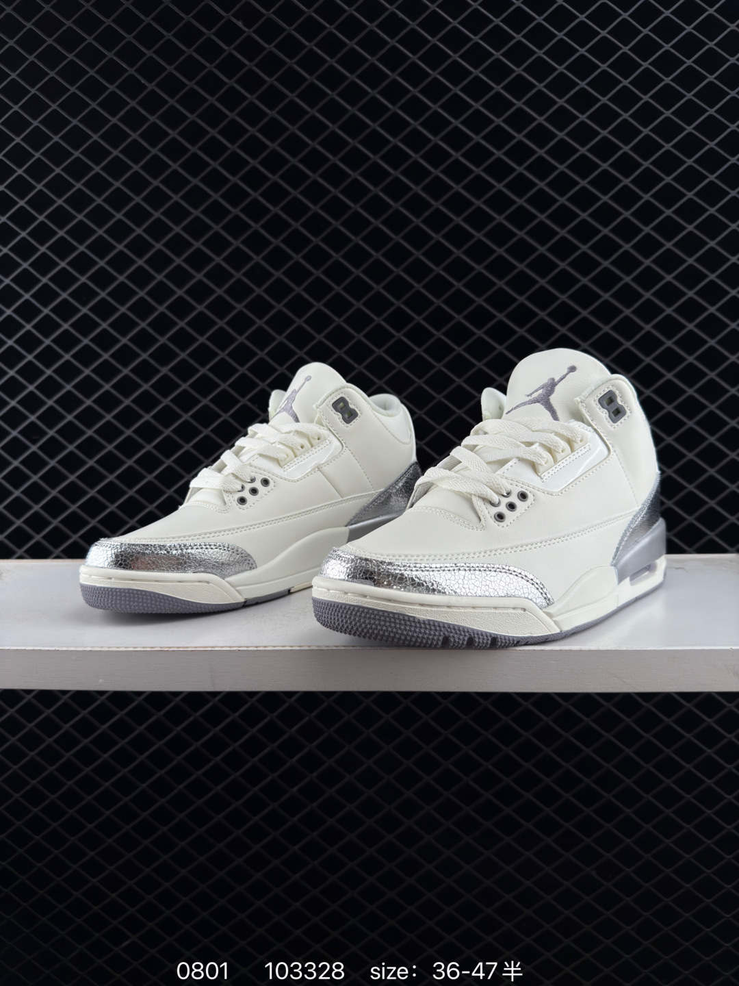 Jordan Air Jordan 3 Retro Silver Anniversary
